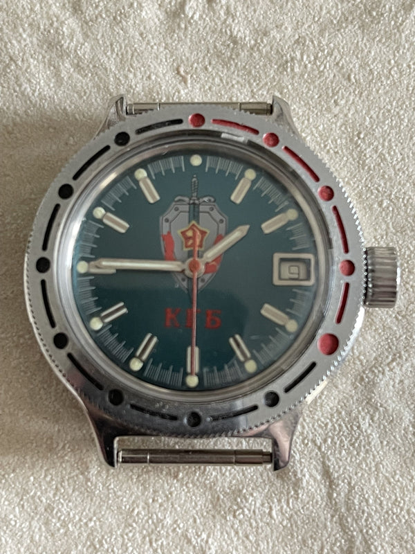 Genuine 1970/80s Russian KGB Watch Made by Vostok (Boctok) watch factory - Running