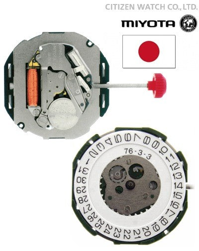 5 x Brand New Miyota/Citizen 2115 Quartz Movements